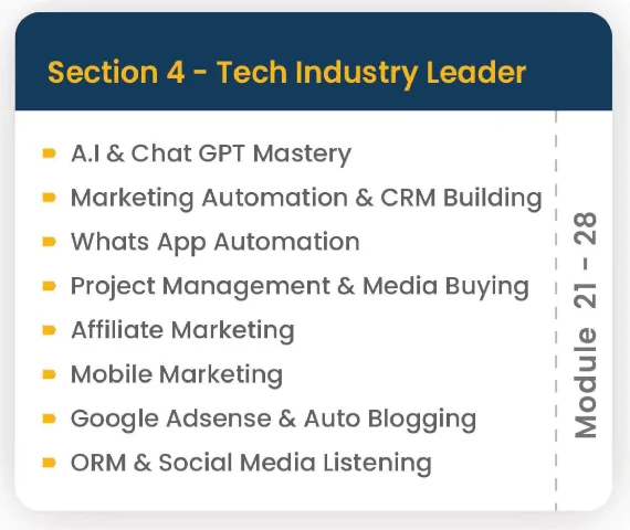 Upskill Rocket Landing-Page